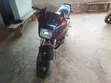 Yamaha Gear 2007 - 4