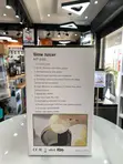 SPZK Cold Press Juicer - 1