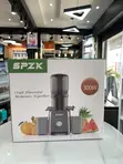 SPZK Cold Press Juicer - 2