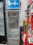 Premium Sigma 260L Display Fridge - 2
