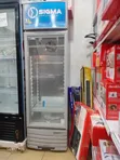 Sigma Display Fridge 260L - 1