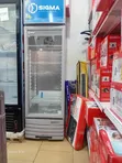 Sigma Display Fridge 260L - 2