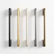 Cabinet Handle 600mm Black Aluminum - 1
