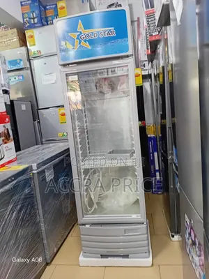 Gold Star GSSC-229L Display Fridge - 229L Capacity