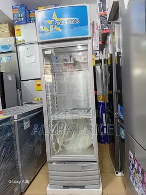 Gold Star GSSC-229L Display Fridge 229L