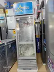 Gold Star GSSC-229L Display Fridge 229L - 1