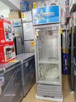 Gold Star GSSC-229L Display Fridge 229L - 2