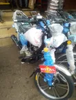 New Royal RY150 Motorcycle 2026 - 2