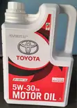Genuine Toyota Engine Oil 5W-30 (4 Litres) - 1