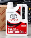 Genuine Toyota Engine Oil 5W-30 (4 Litres) - 2