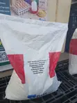 DSM Poultry Feed Premix - 1