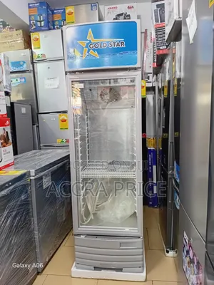 Gold Star 229L Display Fridge