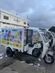Car Branding Services - 4