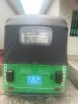 Apsonic AP250 PRO 2026 Green Three-Wheeler - 4