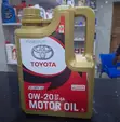 Genuine Toyota 0W-20 Synthetic Motor Oil (4 Litres) - 1