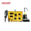 Aida 852D+ Rework Station - 1
