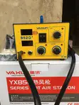 Aida 852D+ Rework Station - 2