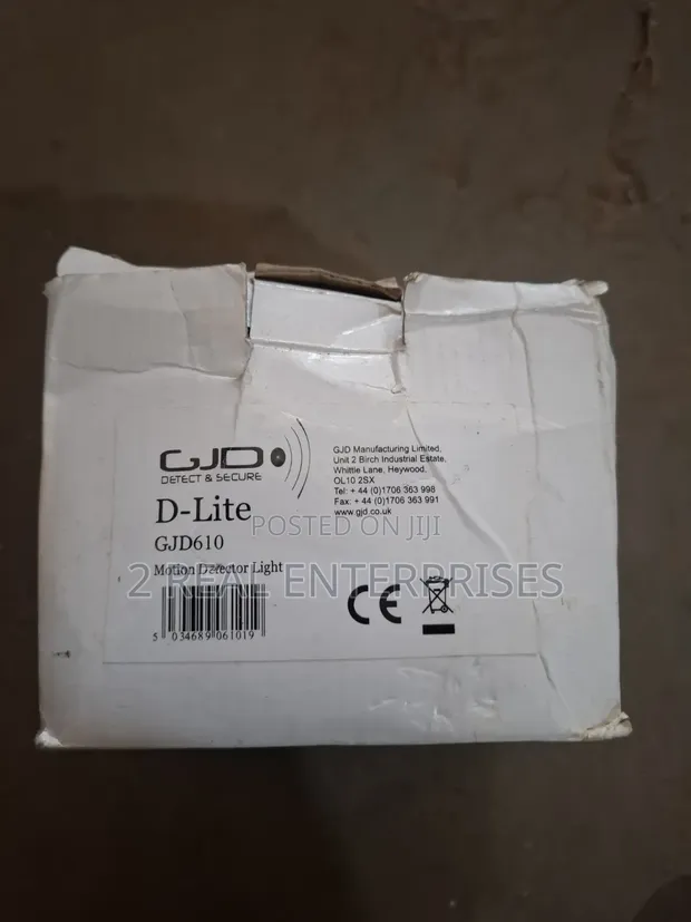 GJD D-Lite GJD610 Motion Detector Security Light - 1