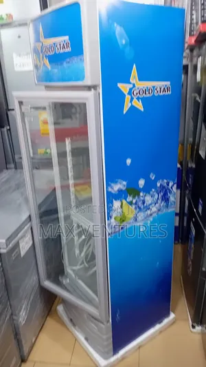Gold Star 229L Display Fridge - Brand New