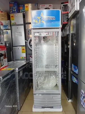 Gold Star 229L Glass Display Fridge