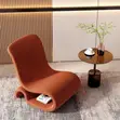 Curved Accent Chair with High Backrest - 2