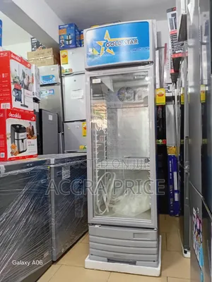Gold Star GSSC-229L Display Fridge