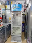 Gold Star GSSC-229L Display Fridge - 2