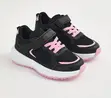UK Girls Trainers / Sports / PE Shoes (George) - 1