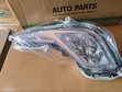 Hyundai Accent Fog Light (2012-2017) - 2