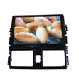 New Android Multimedia for Toyota Yaris (2014-2016) - 2