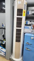 Nasco 2.0hp Floor Standing Inverter Air Conditioner - 1