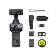 Insta360 Luna Ultra Creator Bundle (Cosmic Black) - 1
