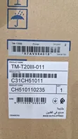 Epson TM-T20III Thermal Receipt Printer - 2