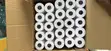 57mm Thermal Paper Rolls (100pcs) - 2