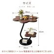 2-Tier Flower-Shaped Wooden Side Table - 2