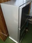 Original Flamino Refrigerator - Energy Saving - 2