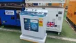 Sigma 7KG Washing Machine - 1