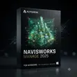 Autodesk Navisworks Manage 2025 for Windows - 1