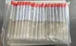 Sterile Swab Sticks (100 pcs) - 1