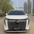 GAC GM6 2023 White - 1