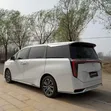 GAC GM6 2023 White - 2