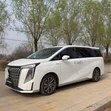 GAC GM6 2023 White - 5