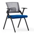 Teriann Foldable Training Chair with Armrests - 5