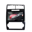 New Android Screen for Dodge Charger (2005-2007) - 1