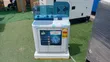Sigma 7KG Washing Machine - Brand New - 2
