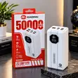 XIAOMAI 50000mAh 22.5W Power Bank - White - 1