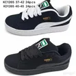 Puma Suede Leather Sneakers - 2