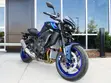 Yamaha MT-10 2025 - 1