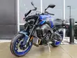 Yamaha MT-10 2025 - 2