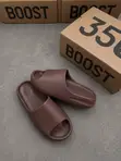 Yeezy Slides Coffee - 1